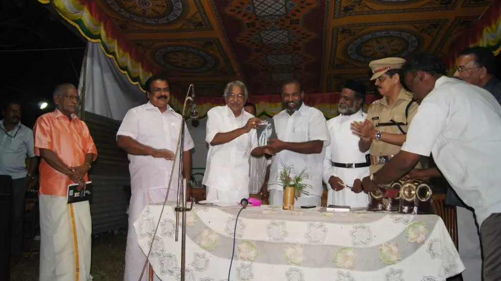 ummanchandi