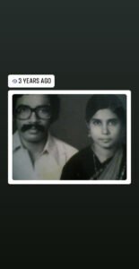married photo